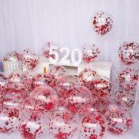 [COD] Wedding net red style transparent sequin balloon foam micro-business scan code push drainage gift wholesale