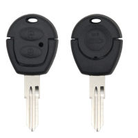 DAKATU 2 Button Remote Key Shell Case For Chery QQ Replacement Remote keyless entry fob case