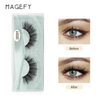 MAGEFY ขนตาปลอม 1 คู่กล่องเดียวบรรจุ Protable ชุดต่อขนตาธรรมชาติ 3D นำกลับมาใช้ใหม่ได้