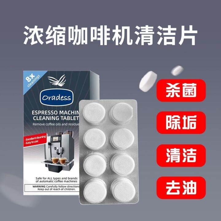 Original oradess fully automatic semiautomatic Italian espresso