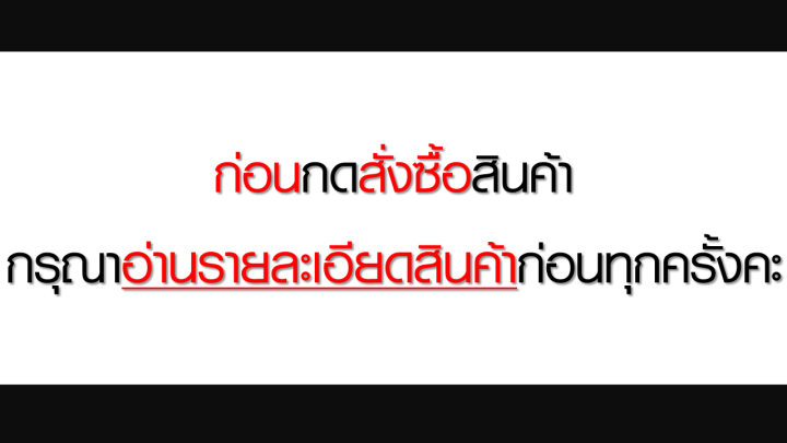 ผ้าถุง-ผ้าปาเต๊ะสีหวาน-สีพาสเทล