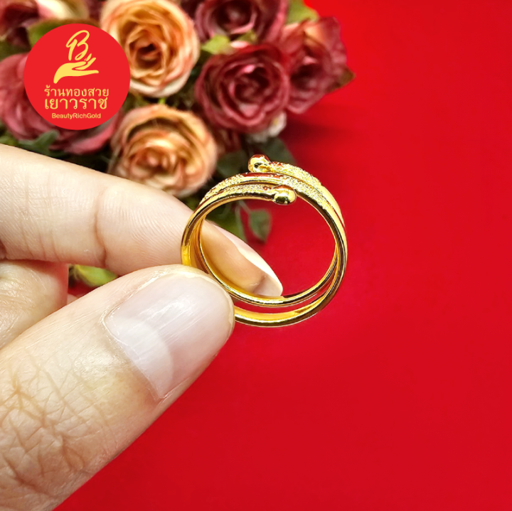 แหวนทองเกลียวจิกทราย-ฟรีไซส์-ทำจากทองเหลือง-เรียบหรู-ใส่ได้ทุกโอกาส-รูปถ่ายจากสินค้าจริง