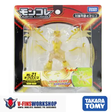 Takara Tomy Pokemon Collection ML-14 Moncolle Solgaleo 4 Action Figure 