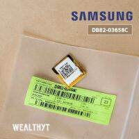 IC EEPROM SAMSUNG DB82-03658C A/S ASSY-EEPROM OUT อีพรอม สำหรับรุ่น AR13NYFTCGMX