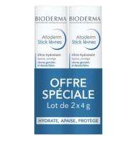 Two benefit bioderma fu yan deep repair moisturize nourish the lip balm moisturizing base 4 g x 2