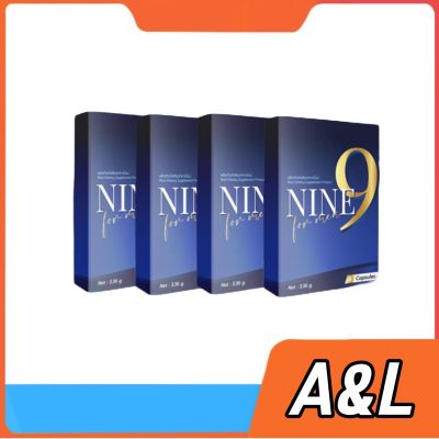 (4 กล่อง) NINE ไนนท์ อาหารเสริมชาย สมุนไพรชาย เพิ่มสมรรถภาพชาย [1 กล่อง/6 เม็ด] ของแท้ 100%KK