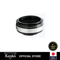 Kenko Mount Adapter เลนส์ Canon FD สำหรับกล้อง Sony E