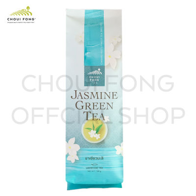 ฉุยฟง ชาเขียวผสมดอกมะลิ  ขนาด 100 กรัม ( JASMINE GREEN TEA )