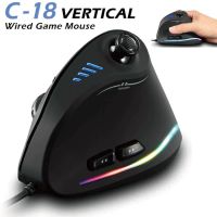 ZZOOI T50/T20/C18 Vertical Gaming Mouse USB Wired Mouse Right Hand RGB Optical Mice Ergonomic Gamer Mause For Laptop PC Computer