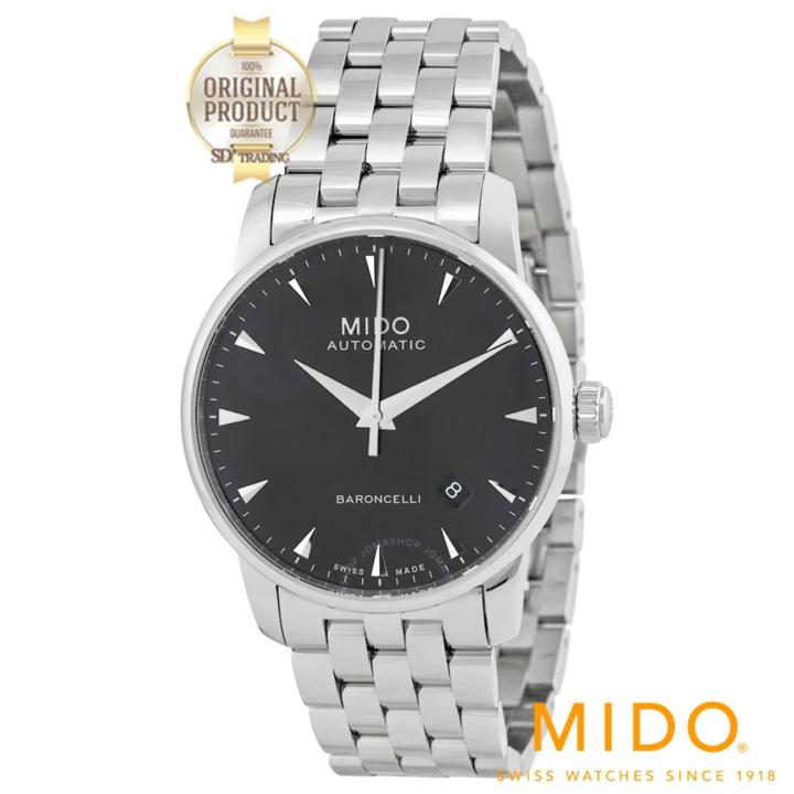 mido-baroncelli-ll-quartz-mens-watch-boy-size-รุ่น-m013-210-11-051-00-silver