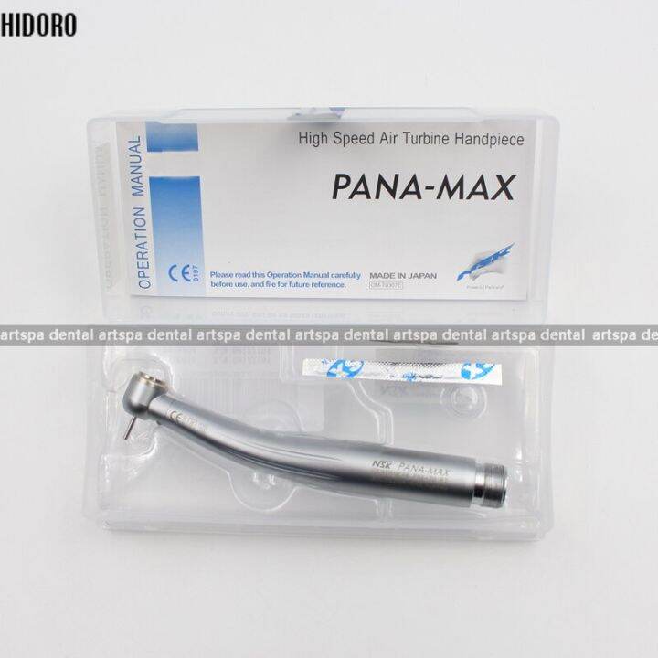 HIDORO Dental LED High Speed Handpiece 2hole B2 Fit NSK Oral Care