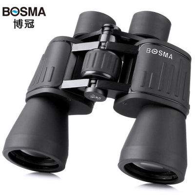 Bosma Bosma พอล 10X50 สูงขับเคลื่อน HD ไม่ใช่อินฟราเรดคืนวิสัยทัศน์กล้องส่องทางไกลผู้ใหญ่กล้องทรรศน์