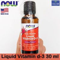 Liquid Vitamin D-3 วิตามินดี 3 แบบน้ำชนิดเข้มข้น 30 mL เข้มข้น 1 drop 1000 IU - Now Foods