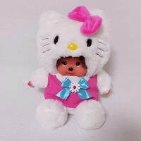 20ซม. Sanrio Monchhichi ใหม่น่ารัก Kawaii ผิวตุ๊กตา Chiffonll Kuromi Plush ของเล่นเด็กของขวัญ Sleep Children2023