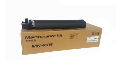ชุดสร้างภาพ MK-4105 ชุดดรัมแม่แบบใช้สำหรับเครื่องถ่ายเอกสาร Kyocera Taskalfa 1800, 1801, 2200, 2201