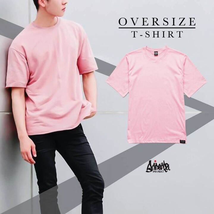 dsl001-เสื้อยืดผู้ชาย-เสื้อสีพื้น-oversize-แบบผ่าข้าง-คอกลม-แนวสตรีท-รุ่น-basic-tee-สีดำ-ขาว-ชมพู-ob-เสื้อผู้ชายเท่ๆ-เสื้อผู้ชายวัยรุ่น