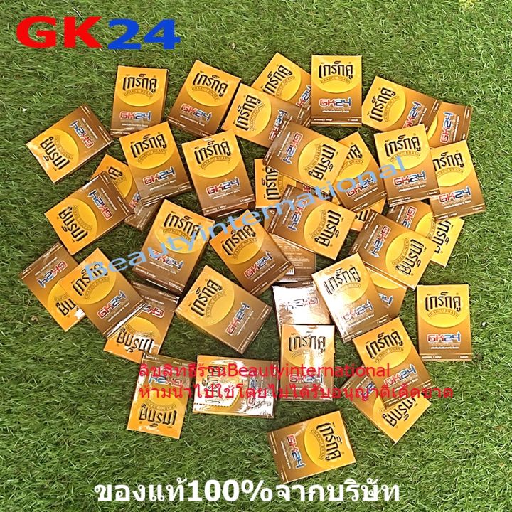 shop-now-ลด-50-ของแท้-พร้อมส่ง-เกร็กคูgk24-อาหารเสริมผู้ชาย-ของแท้100-บรรจุ1-แคปซูล-ผลิตภัณฑ์เสริมอาหาร-จีเค24-ส่งเร็วทุกวัน