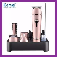 Kemei SUPER GROOMING KIT 10in1 ชุดเครื่องจัดแต่งทรงผม ปัตตาเลี่ยน ชาร์ตไฟได้ เครื่องโกนหนวด ตัดขนจมูก ตัดผมสั้น ที่ตัดผมไฟฟ้า เครื่องตัดผม ตัดขน บัตตาเลี่ยน โกนผม โกนขน แบตตาเลี่ยน แบบไร้สาย ตัดผมเด็ก ชุดบัดตาเลียน ใบมีดโลหะชนิดพิเศษ (KM -1015สีชมพู)