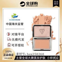 สินค้าใหม่จากเกาหลี 3CE บลัชออนทรงสี่เหลี่ยมโทนสีเดียวนู้ด youth pinkhaze beige ซ่อมแซมตามธรรมชาติ *