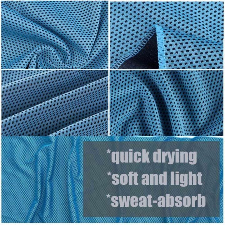 cooling-towel-instant-relief-microfiber-cool-towels-chilling-neck-wrap-ice-cold-rags-for-sports-fitness-camping-cycling-hiking