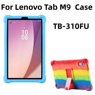 ปลอกซิลิโคน TB310XC /Fu สำหรับ Casing Tablet M9แถบ Lenovo ขนาด9นิ้ว