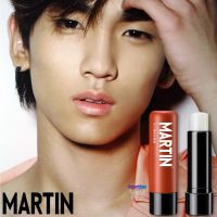 MARTIN Lip Balm For Men ลิปบาล์มบำรุงและแก้ปัญหาริมฝีปากอิ่มน้ำเนียนนุ่มชุ่มชื้นแลดูสุขภาพดีสูตรสำหรับผู้ชาย