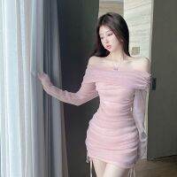 [Taobao]กระโปรงรัดสะโพกแขนยาวสีชมพูเซ็กซี่ เดรสเปิดไหล่ กระโปรงสวยหวานดูผอมดูดี HOT ●812❒☞▦