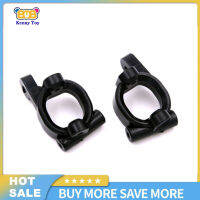 WLtoys 144001-1253 124017 124016 124019 124018 Mobil Remote Control C-Seat อะไหล่