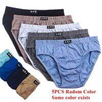 5PCS/LOT 100% Cotton Men Underwear Mens Underpants Comfortable Sexy Men Plus Size Panties Healthy Mens Birefs Radam Colors