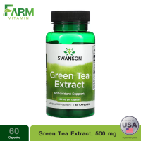 Swanson, Green Tea Extract, 500 mg, 60 Capsules