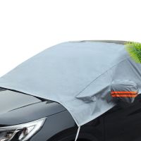 new prodects coming Car Windshield Cover Sun Shade Protector Winter Snow Ice Rain Dust Frost Guard