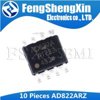 10pcs/lot AD822 AD822ARZ AD822A AD822AR SOP-8 Single-Supply, Rail-to-Rail Low Power FET-Input Op Amp  IC