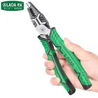 Old and A 5 in 1 vise addition long nose pliers combination pliers electrician special wire stripping pliers stripping cable multi-function pliers