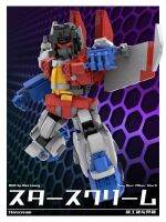 Dengshan61621742หุ่นยนต์ Mecha ชุดที่สร้างสรรค์ MOC-121965หม้อแปลงบล็อคก่อสร้าง Starscream ประกอบโมเดลของเล่น