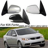 กระจกมองหลังประกอบด้านนอกรถสำหรับ KIA Forte 2009 2010 2011 2012 2013สัญญาณไฟเลี้ยวปรับอัตโนมัติแบบ3หมุด5ขา