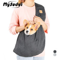 MySudui Cat Dog Carrier For Dogs Backpack Shoulder Bag Sling Front Carrying Accessories For Small Dogs Cats Outdoor Walking