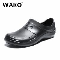 Wako รองเท้าเชฟ กันลื่น กันน้ํามัน ขนาดใหญ่ 36-45 เหมาะกับใส่ทํางาน ห้องครัว สําหรับผู้ชาย และผู้หญิง V725