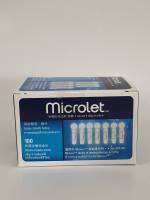 Microlet สำหรับเครื่องตรวจน้ำตาล contour และอื่นๆ