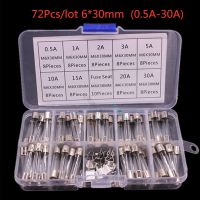 【DT】hot！ 72Pcs/lot 6x30mm Blow Glass Tube Fuse Assorted Fast Fuses 250V (0.5A-30A)