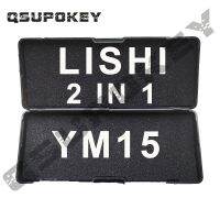 1PCS Lishi 2 IN 1FOR YM15 2in1 Pick/Decoder NO BOX