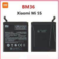 แบตเตอรี่ Xiaomi Mi5s Battery BM36...