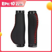 ❦❡● Thinkrider Fiber leather Bicycle Handlebar Grips City Bike Scooter MTB Cover Handle Bar End Non-slip Aluminum Lock