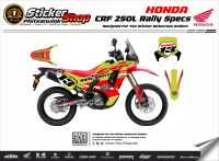 สติ๊กเกอร์ติดรถ วิบาก เอ็นดูโร่ CRF 250L Rally Specs ชุดเต็มทั้งคัน สติ๊กเกอร์สีสด สวยคม เคลือบใสกันรอย เปลี่ยนเบอร์ทักแชท No.08