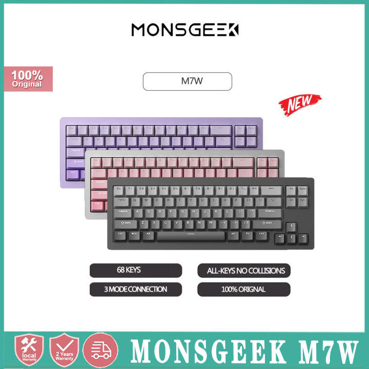 monsgeek-m7w-คีย์บอร์ดแบบกลไกอะลูมิเนียม-คีย์บอร์ดสำหรับเล่นเกม68คีย์การเชื่อมต่อ3โหมด2-4กรัม-usb-บลูทูธ