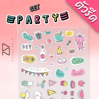 ตัวรีด SET Party ปาร์ตี้ เค้ก เครี่องดื่ม น่ารัก ติดเสื้อผ้า กระเป๋า DFT รีดด้วยเตารีดได้ No.014