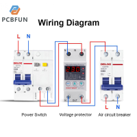 pcbfun สวิตช์รีเซ็ตอัตโนมัติแรงดันไฟฟ้า220V สวิตช์หน่วงเวลารีเซตตัวป้องกันแรงดันไฟฟ้าเองอัจฉริยะ