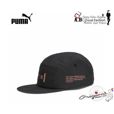 Puma X First Mile Cap หมวกแก๊ป (สีดํา)