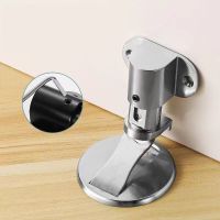 xfcbfFloor Suction Perforation-Free Door Mute Door Stopper Can Be Adjusted And Raised Door Stop Bathroom Anti-Collision Floor Suction