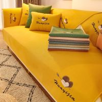 [COD] Four Seasons Color Fabric Embroidered Sofa Cushion Cover Manufactor Wholesale