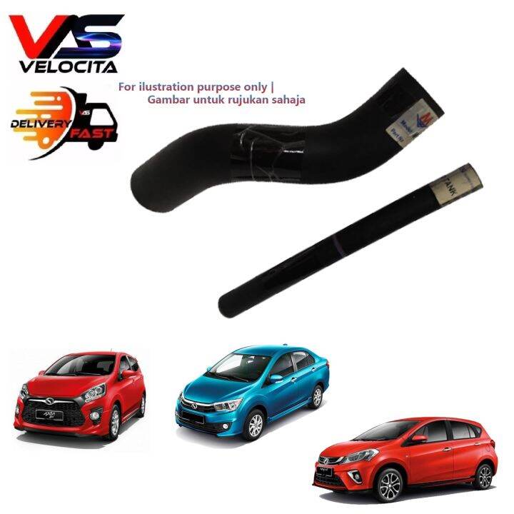 OEM FUEL TANK HOSE PERODUA AXIA BEZZA MYVI 2018+ Lazada